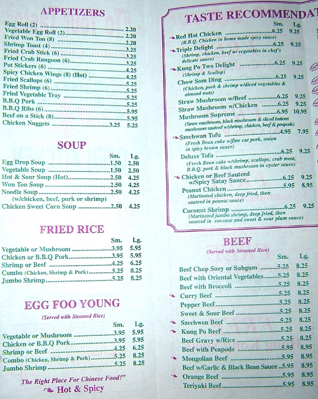 Menu for To Your Taste in riverside, Illinois
