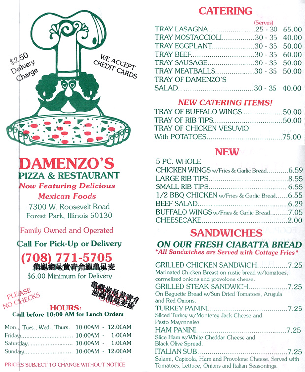 Menu for Damenzo’s Pizzeria in forest park, Illinois